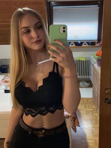 Надя
